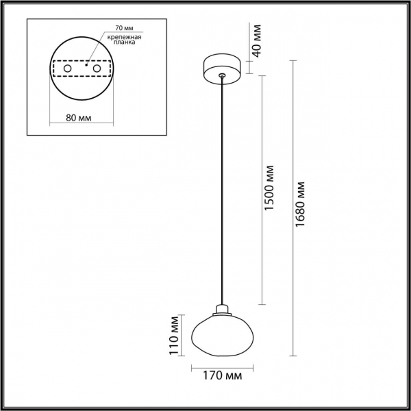 Подвесной светодиодный светильник Odeon Light L-Vision Mela 7042/4L