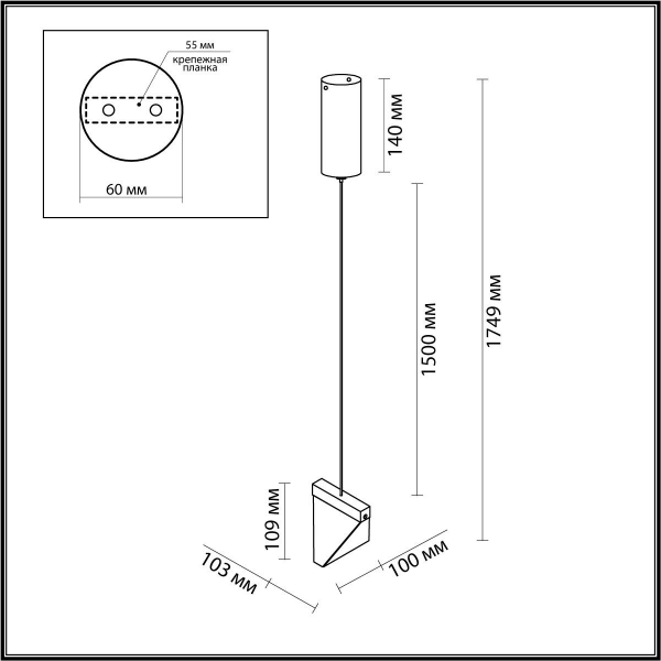 Подвесной светодиодный светильник Odeon Light L-Vision Ray 6677/5L