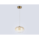 Подвесной светодиодный светильник Ambrella light High Light LH11083