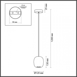 Подвесной светильник Odeon Light COCOON 5060/1EA