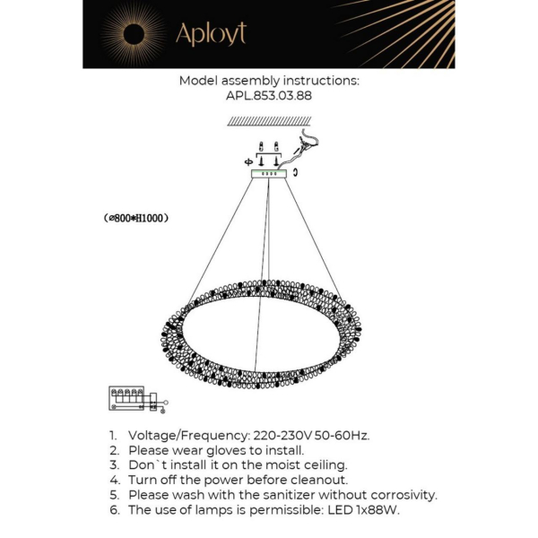 Подвесной светодиодный светильник Aployt Marcelina APL.853.03.88