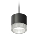 Комплект подвесного светильника Ambrella light Techno Spot XP (A2333, C8111, N8480) XP8111040