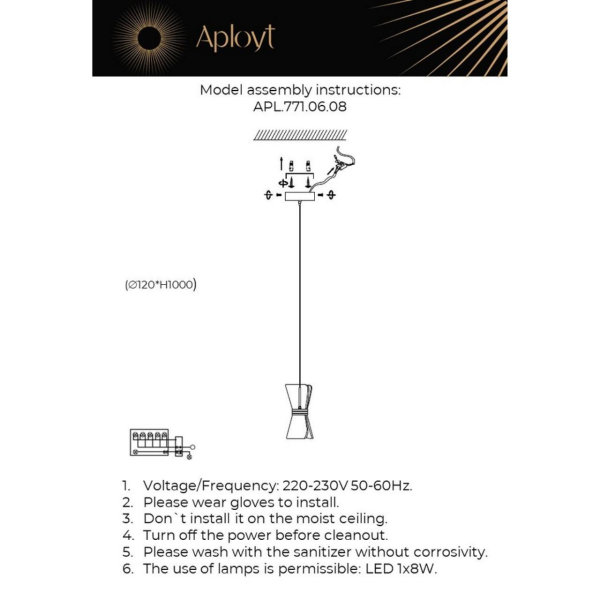 Подвесной светодиодный светильник Aployt Charlayn APL.771.06.08 Подвесной светодиодный светильник Aployt Charlayn APL.771.06.08