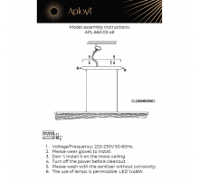 Подвесной светодиодный светильник Aployt Klemens APL.660.03.48