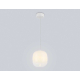 Подвесной светодиодный светильник Ambrella light High Light LH11091
