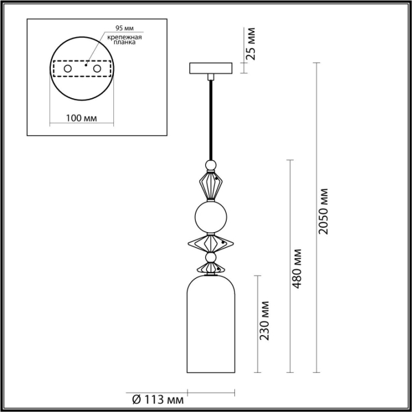 Подвесной светильник Odeon Light Classic Bizet 4855/1 Подвесной светильник Odeon Light Classic Bizet 4855/1