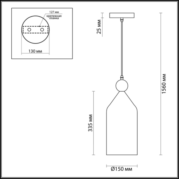 Подвесной светильник Odeon Light Pendant Bolli 4091/1 Подвесной светильник Odeon Light Pendant Bolli 4091/1