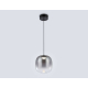 Подвесной светодиодный светильник Ambrella light High Light LH11092