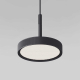 Подвесной светильник Elektrostandard Plate 50260 LED a065411