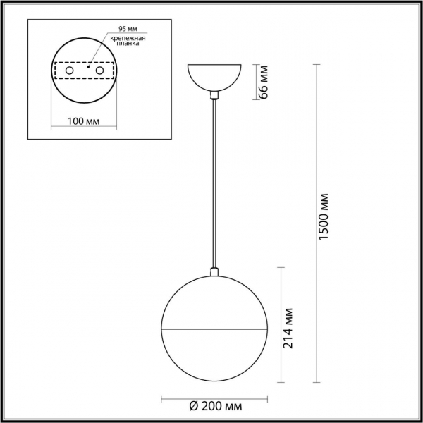 Подвесной светильник Odeon Light Pendant Pinga 4958/1A