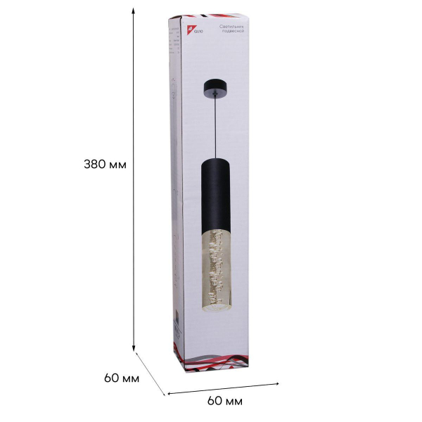 Подвесной светильник Reluce Technical 16009-0.9-001LD 300mm GU10 BK