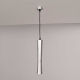 Подвесной светильник Imperium Loft Zylo Silver H34 314526-23