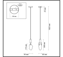 Подвесной светодиодный светильник Odeon Light Midcent Lia 6695/5L