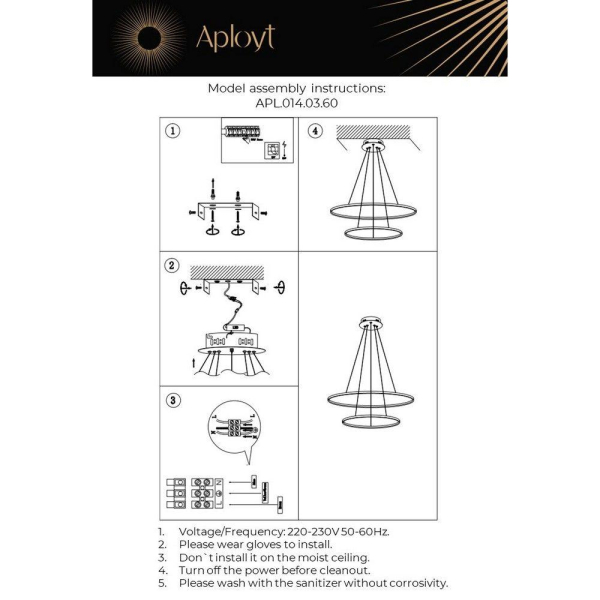 Подвесной светодиодный светильник Aployt Lunet APL.014.03.60 Подвесной светодиодный светильник Aployt Lunet APL.014.03.60