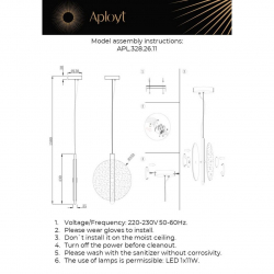 Подвесной светодиодный светильник Aployt Lorentayn APL.328.26.11