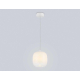 Подвесной светодиодный светильник Ambrella light High Light LH11091