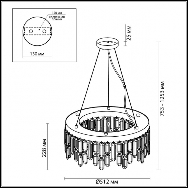 Подвесной светильникOdeon Light Hall Dakisa 4985/6