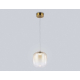Подвесной светодиодный светильник Ambrella light High Light LH11093