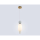 Подвесной светильник Ambrella light High Light LH53101