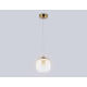 Подвесной светодиодный светильник Ambrella light High Light LH11093