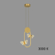 Подвесной светильник Imperium Loft Babetta Geometry C Brass 3000К 212870-23