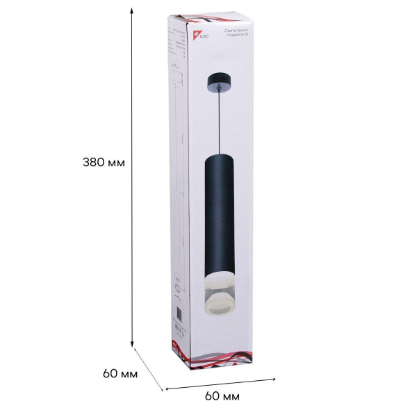 Подвесной светильник Reluce Technical 16008-0.9-001LD 300mm GU10 BK