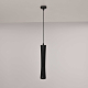 Подвесной светильник Imperium Loft Zylo Black H34 314525-23