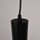 Подвесной светильник Imperium Loft Zylo Black H34 314525-23