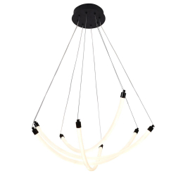 Подвесной светодиодный светильник Favourite Hammock 4468-4P
