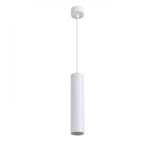 Подвесной светильник Arte Lamp Sirius A1524SP-1WH