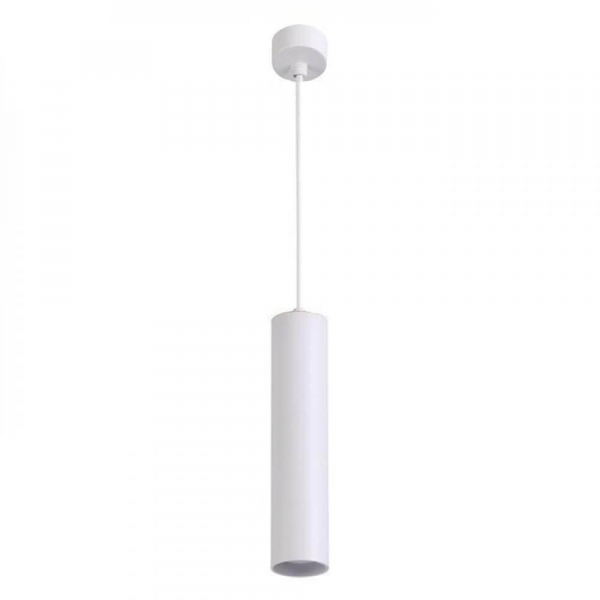 Подвесной светильник Arte Lamp Sirius A1524SP-1WH