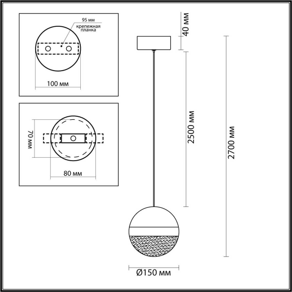 Подвесной светильник Odeon Light RONI 5036/12L Подвесной светильник Odeon Light RONI 5036/12L