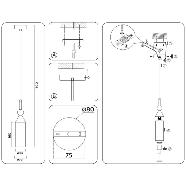 Подвесной светильник Ambrella light High Light LH55271