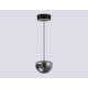 Подвесной светодиодный светильник Ambrella light High Light LH12001