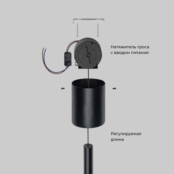 Подвесной светильник Eurosvet a071946