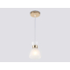 Светильник подвесной со стеклянным плафоном Ambrella light Traditional TR3401