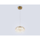 Подвесной светодиодный светильник Ambrella light High Light LH11083