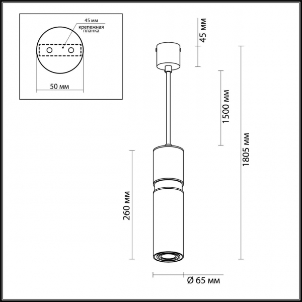 Подвесной светильник Odeon Light L-vision Afra 4744/5L