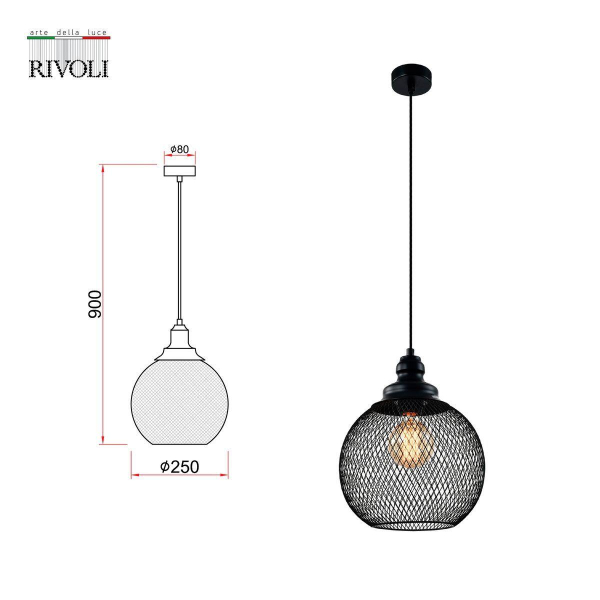 Подвесной светильник Rivoli Rebeca 5096-201 Б0055035 Подвесной светильник Rivoli Rebeca 5096-201 Б0055035