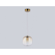 Подвесной светодиодный светильник Ambrella light High Light LH11093