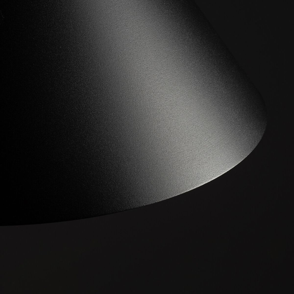 Подвесной светильник Nowodvorski Zenith S Black 7996