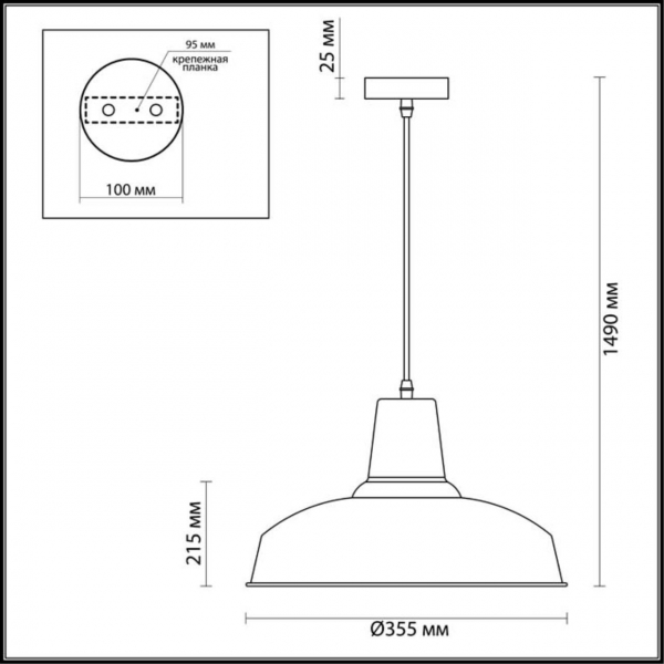 Подвесной светильник Odeon Light Pendant Bits 3362/1