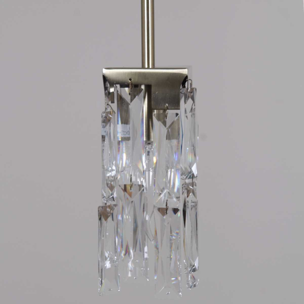 Подвесной светильник Illumico IL3600-5PSQ-26 AB DS