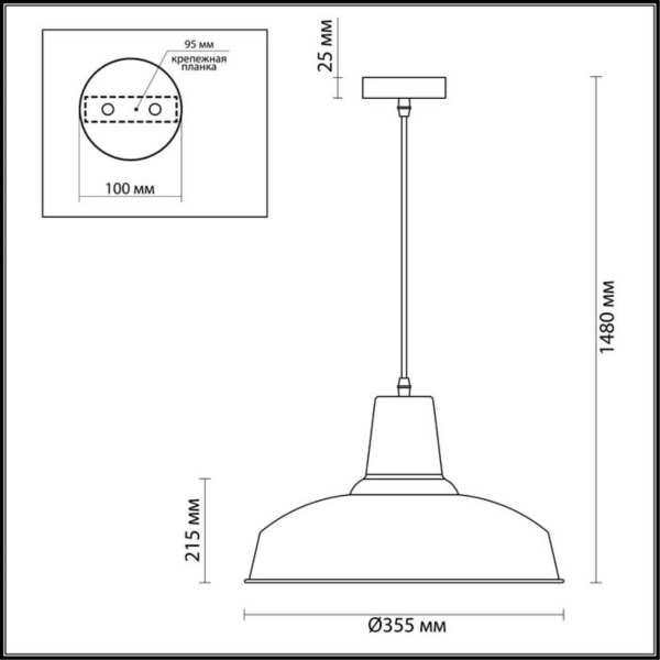 Подвесной светильник Odeon Light Pendant Bits 3361/1 Подвесной светильник Odeon Light Pendant Bits 3361/1