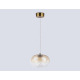 Подвесной светодиодный светильник Ambrella light High Light LH11083