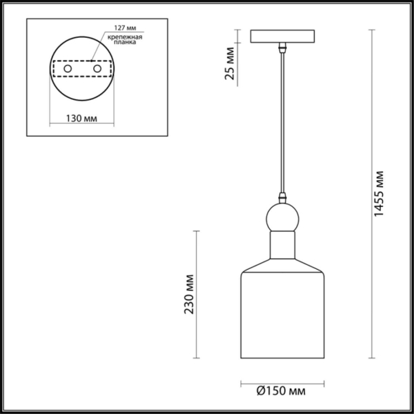 Подвесной светильник Odeon Light Pendant Bolli 4085/1