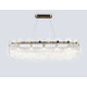 Подвесной светильник Ambrella light High light LH31255