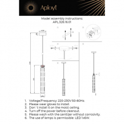 Подвесной светодиодный светильник Aployt Dzhosi APL.326.16.01