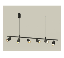 Комплект подвесного поворотного светильника Ambrella light Traditional DIY (С9006, С6323, N6113) XB9006300