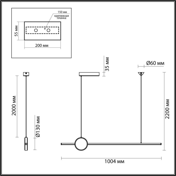 Подвесной светодиодный светильник Odeon Light Stilo 6601/30L